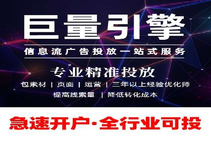 某品牌通过百度SEM提升品牌知名度的实战案例